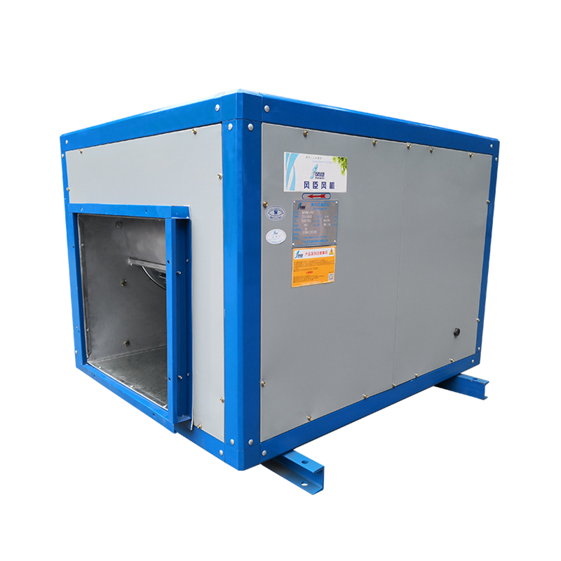 箱體離心風機怎么選？來看看這些原則