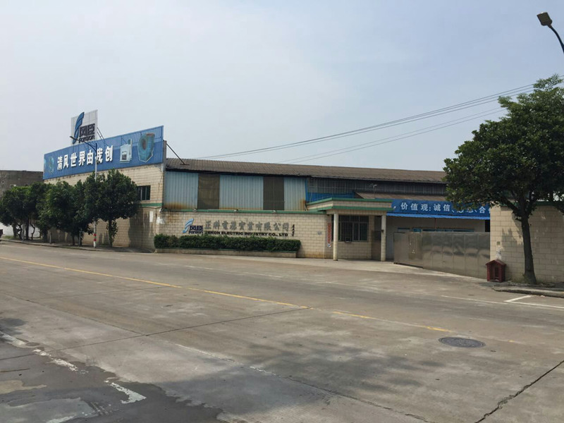 離心風(fēng)機(jī)生產(chǎn)廠家有哪些特點(diǎn)？